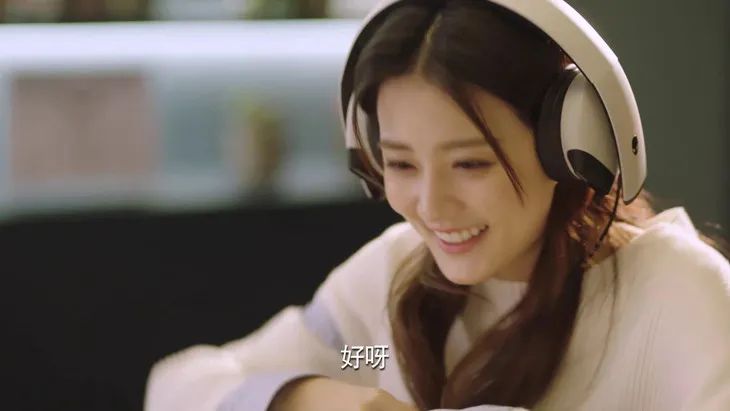 年下恋的衣品挖绝机，徐璐算一个