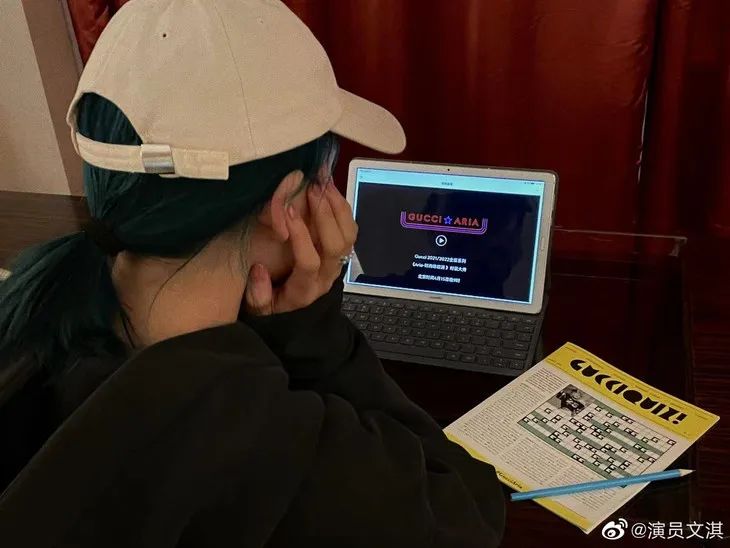 微博里的刘浩存是什么绝世小可爱！