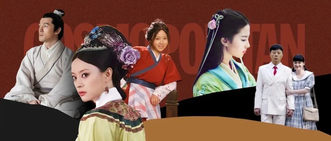 假期最值得重刷的十部国产剧，看剧也看人