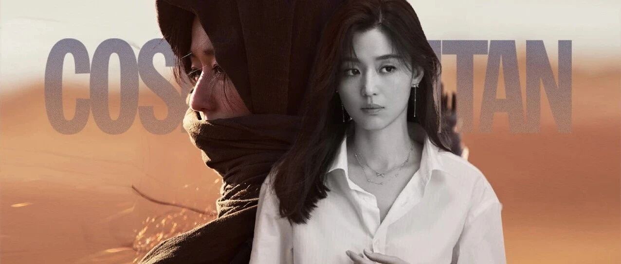 事业爱情两不误，咱别瞎操心了