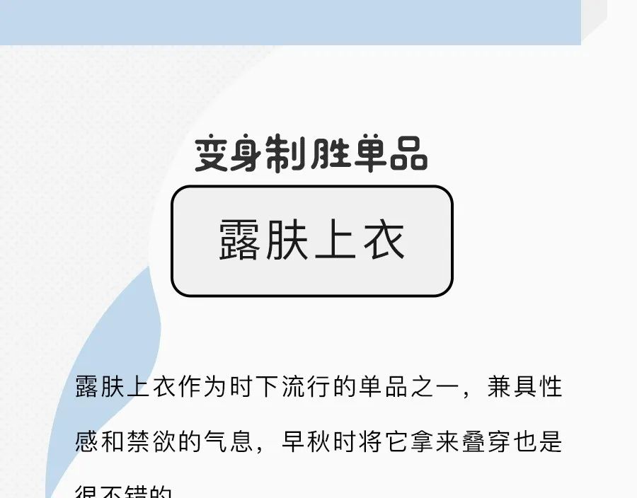 COSMO大咖來了直播間 | 突襲超模陳碧舸的家，我都經歷了什麼 時尚 第14張