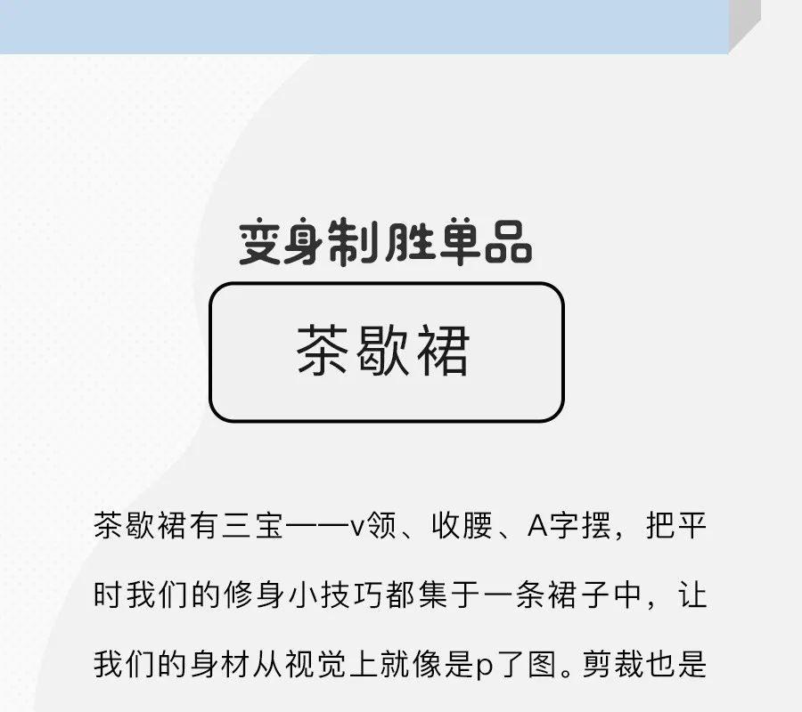 COSMO大咖來了直播間 | 突襲超模陳碧舸的家，我都經歷了什麼 時尚 第27張