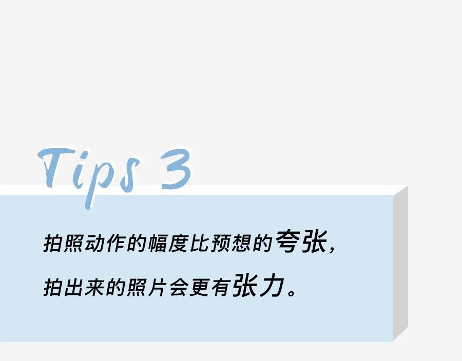 COSMO大咖來了直播間 | 突襲超模陳碧舸的家，我都經歷了什麼 時尚 第47張