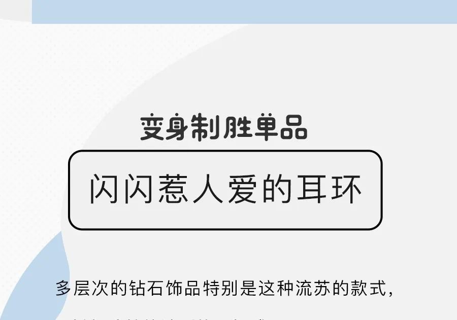 COSMO大咖來了直播間 | 突襲超模陳碧舸的家，我都經歷了什麼 時尚 第20張