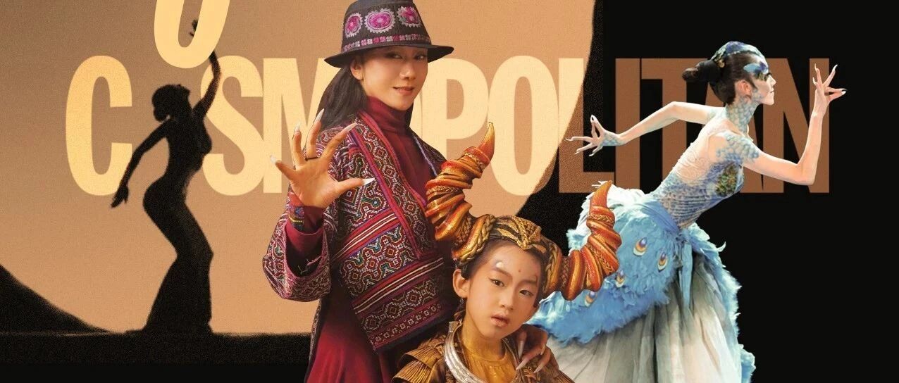 那些年杨丽萍在春晚给我们的惊艳，绝！