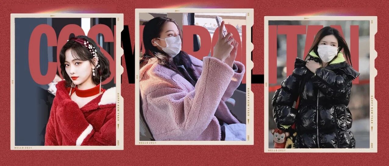 半个娱乐圈都在拼私服，不愧是春晚……联排