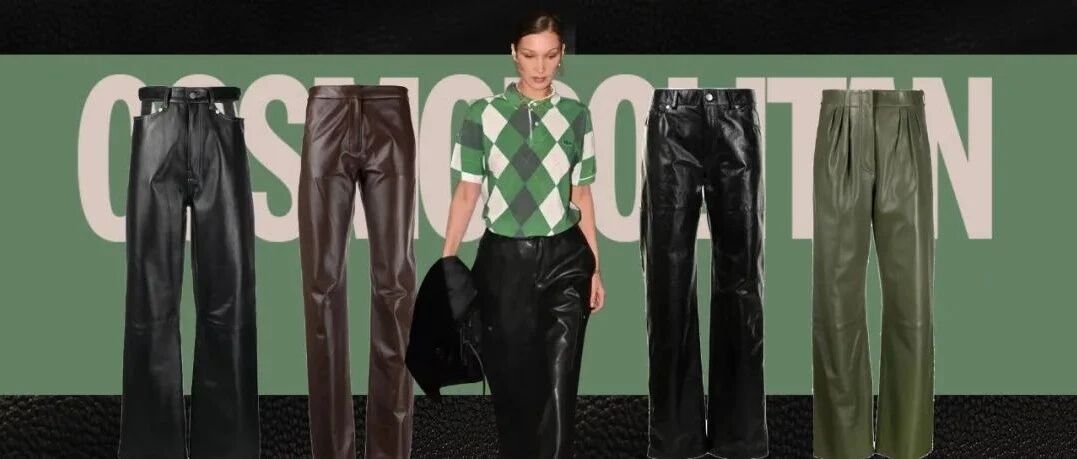 下周穿什么 | 就说海狸的复古皮裤有多显腿长————长