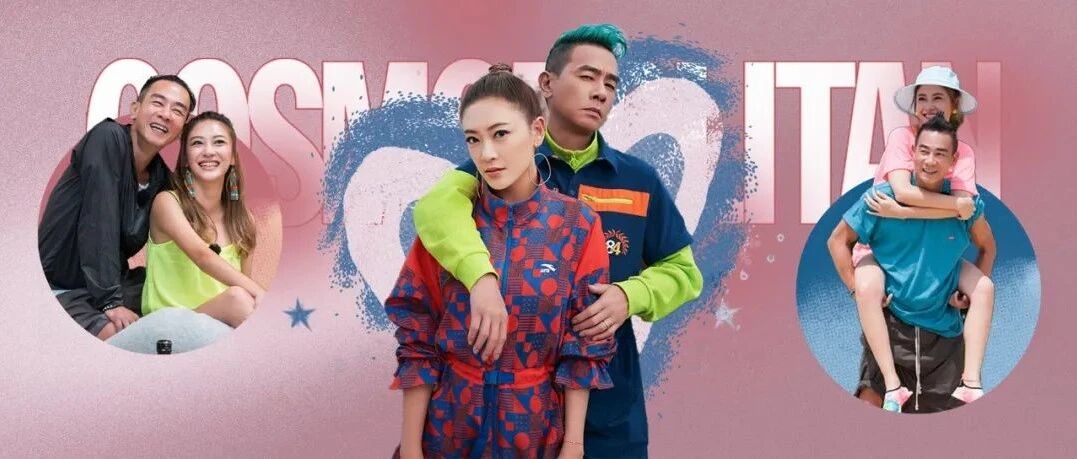 应采儿一来，《哥哥》就成了恋综