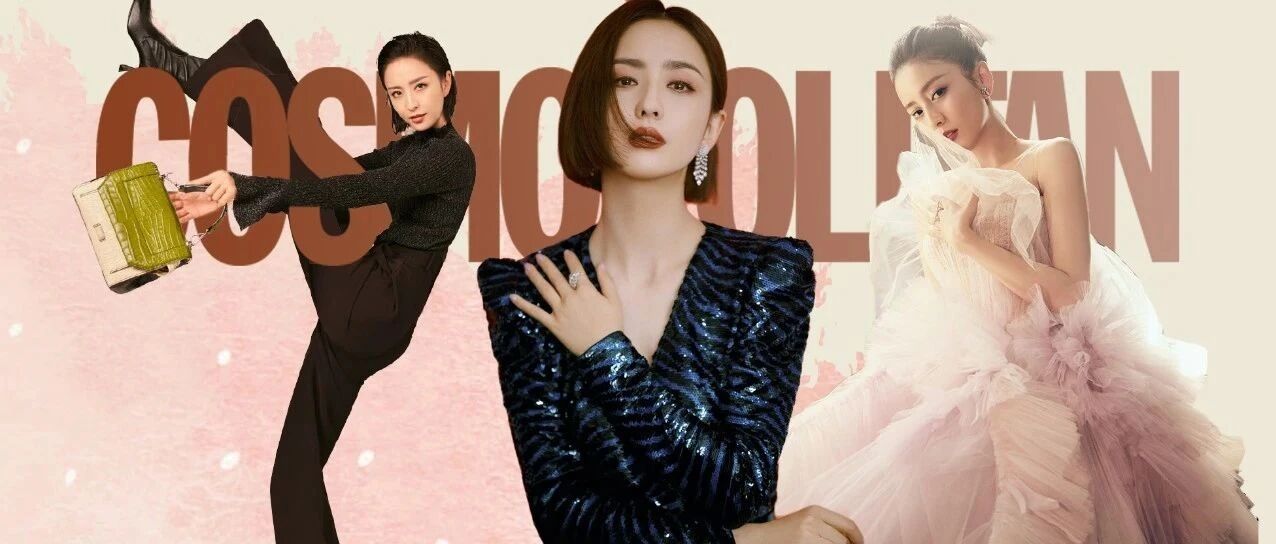佟丽娅高抬腿pose，难度系数3.0