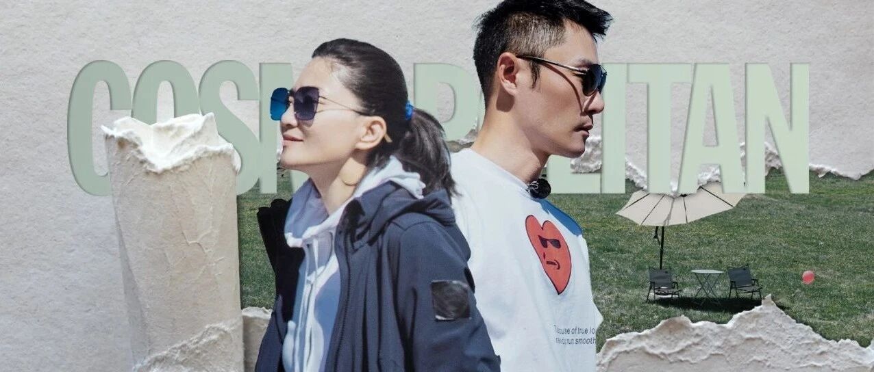 赵丽颖都在“嗑”的离婚综艺