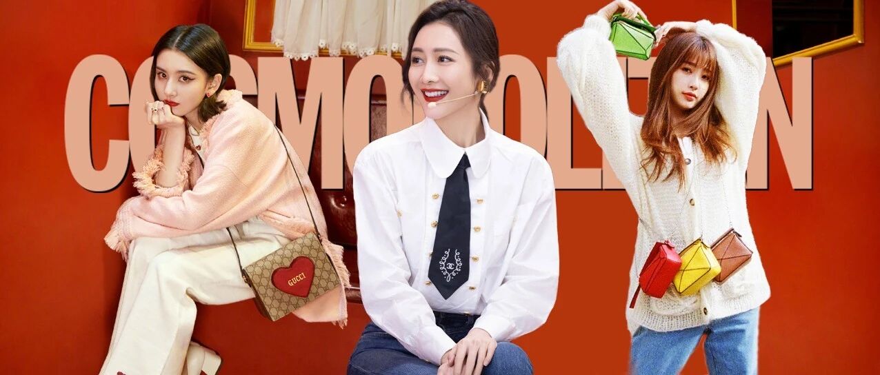 王鸥的模范“男友”需要：“包”治百病，“包”您满意