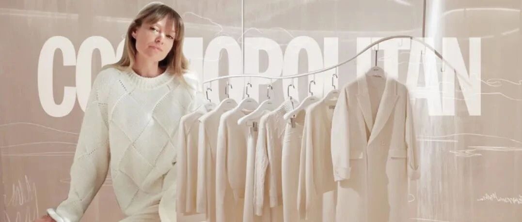 花10000块买一件羊绒衫真的值吗？