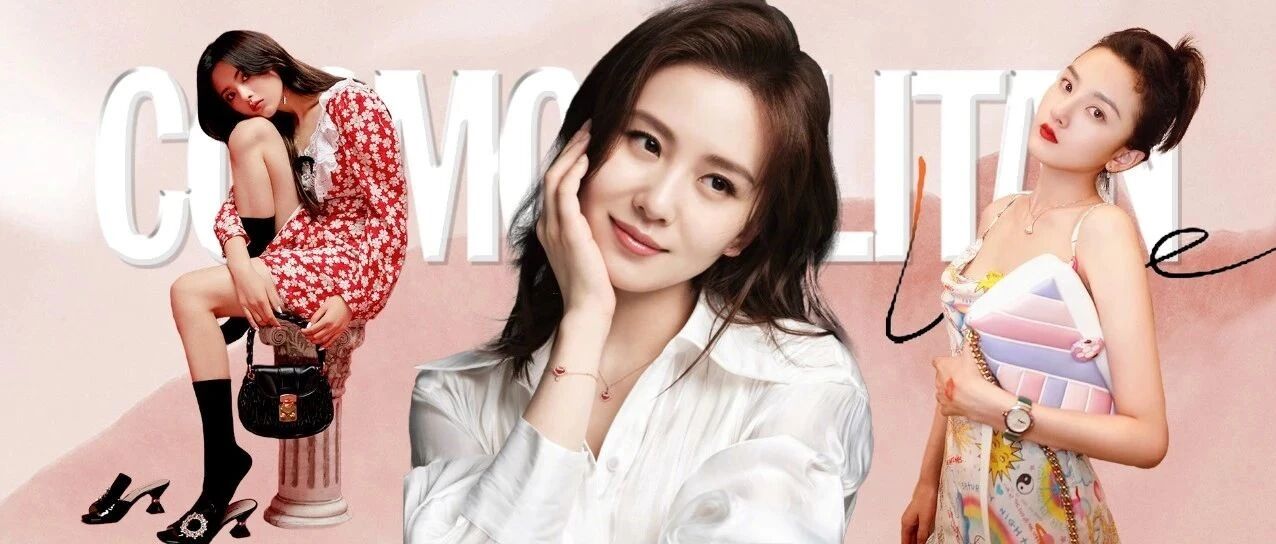 用一整个月的工资给自己买一件七夕珠宝，划算吗？