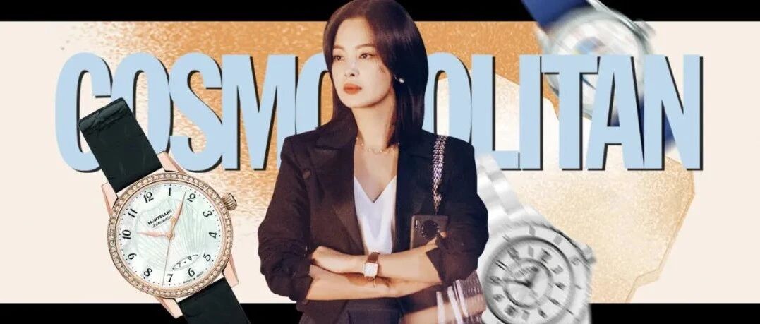 从辛芷蕾的换表频率来看，是“销售天花板”的程度