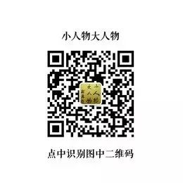 河南公办垃圾大专排名_河南十大垃圾二本学校_河南最垃圾的公办二本