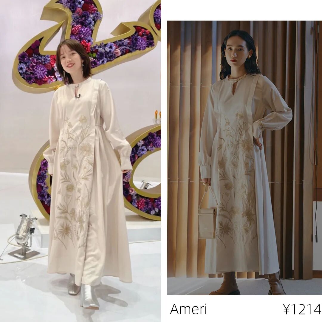 【时尚】谷爱凌私服在穿这些！近期明星好看穿搭（组图） - 49