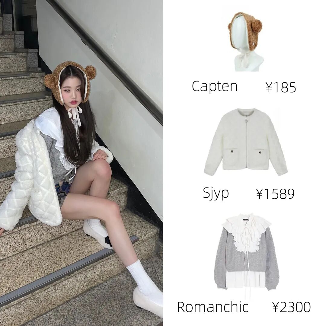 【时尚】谷爱凌私服在穿这些！近期明星好看穿搭（组图） - 43