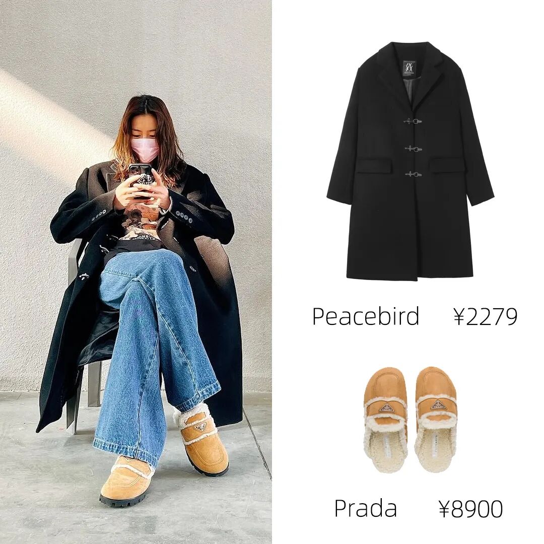 【时尚】谷爱凌私服在穿这些！近期明星好看穿搭（组图） - 10