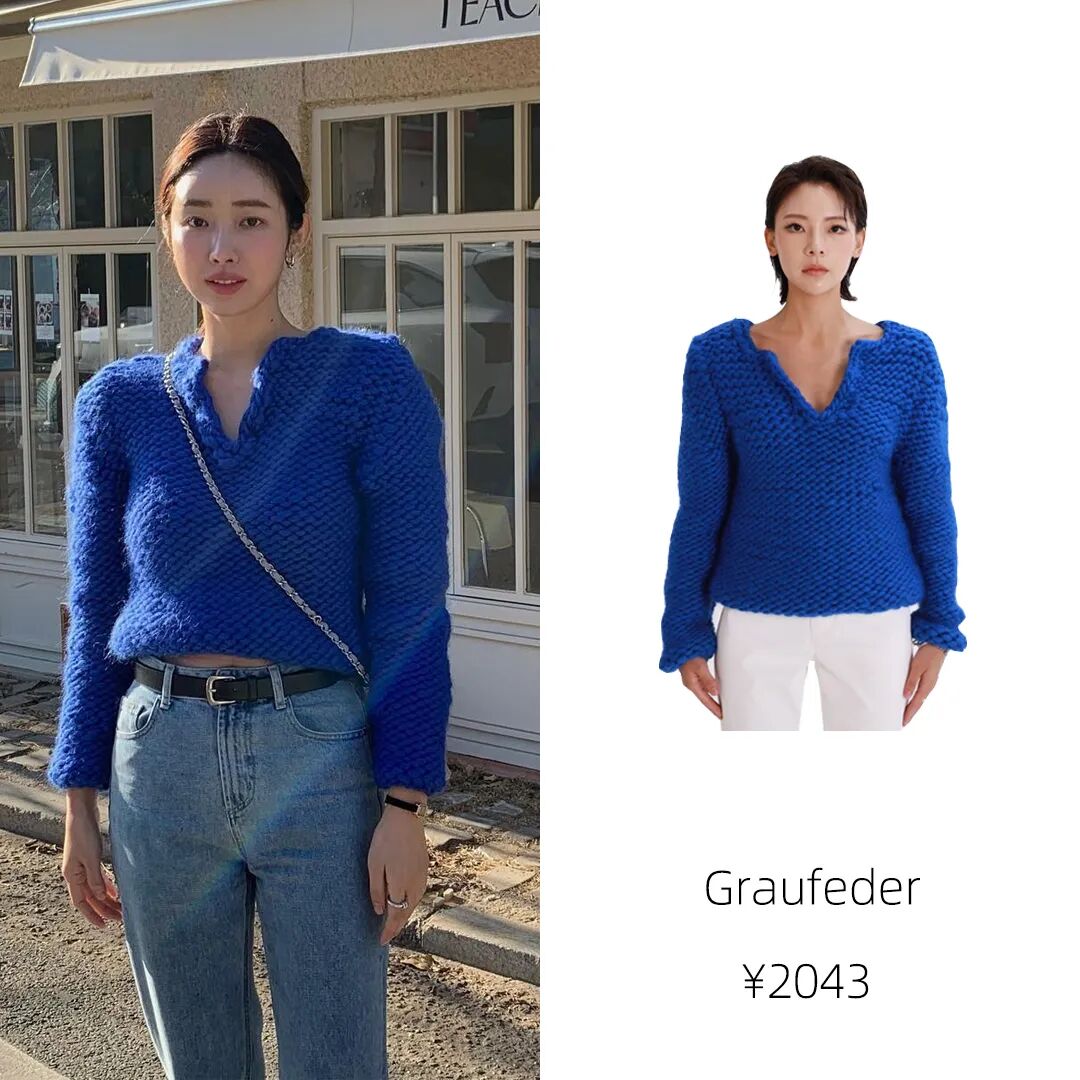 【时尚】谷爱凌私服在穿这些！近期明星好看穿搭（组图） - 36