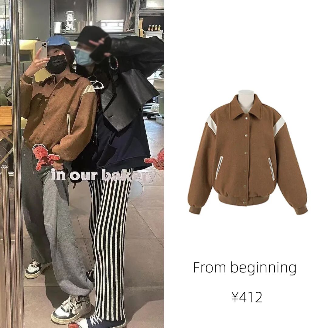 【时尚】谷爱凌私服在穿这些！近期明星好看穿搭（组图） - 25