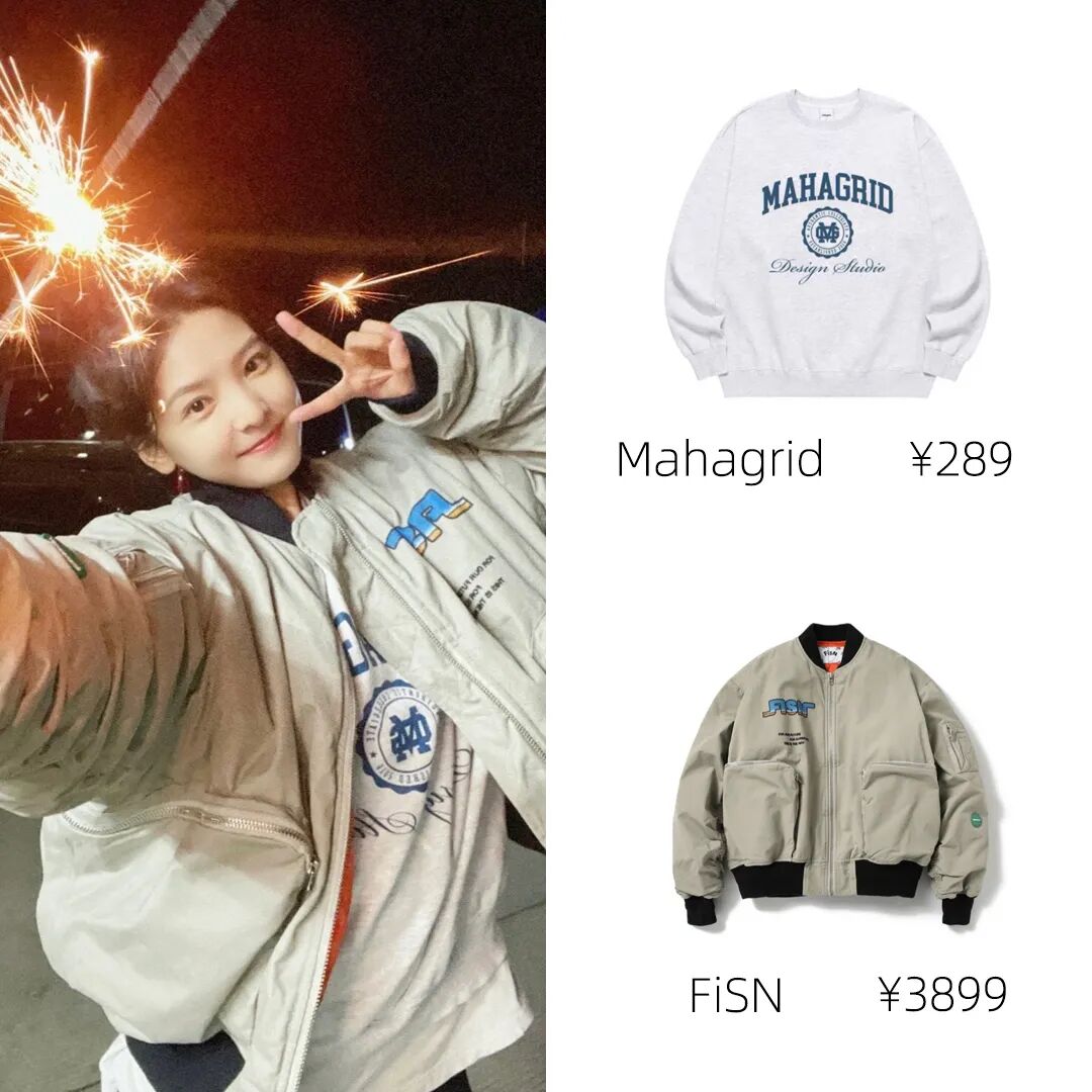 【时尚】谷爱凌私服在穿这些！近期明星好看穿搭（组图） - 18