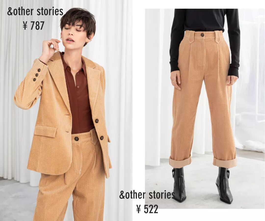 燕麥色、奶茶色、焦糖色，一次幫你把最高級的顏色全部搭配好！