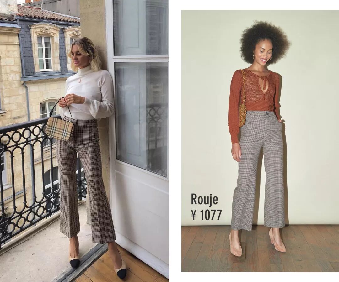 燕麥色、奶茶色、焦糖色，一次幫你把最高級的顏色全部搭配好！