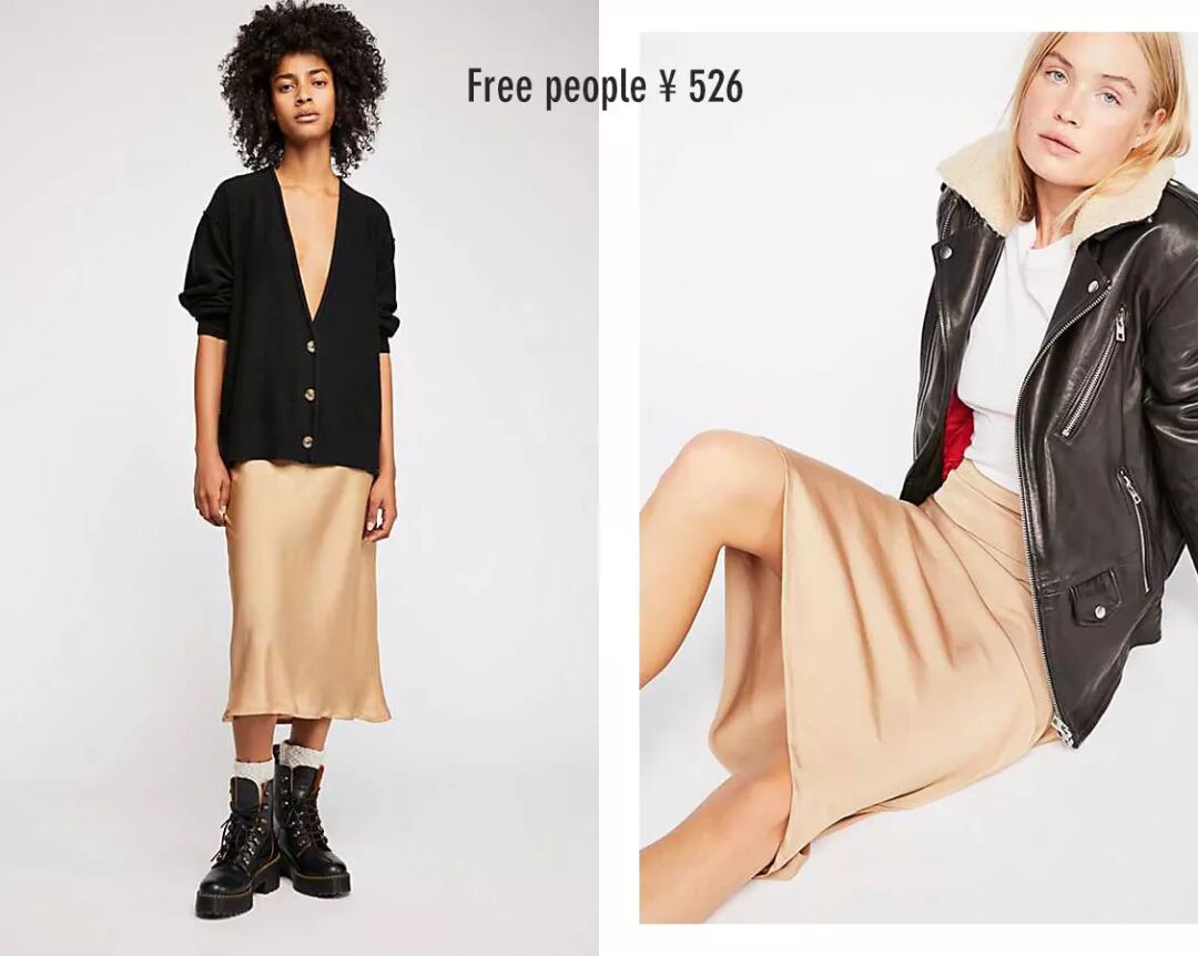 燕麥色、奶茶色、焦糖色，一次幫你把最高級的顏色全部搭配好！