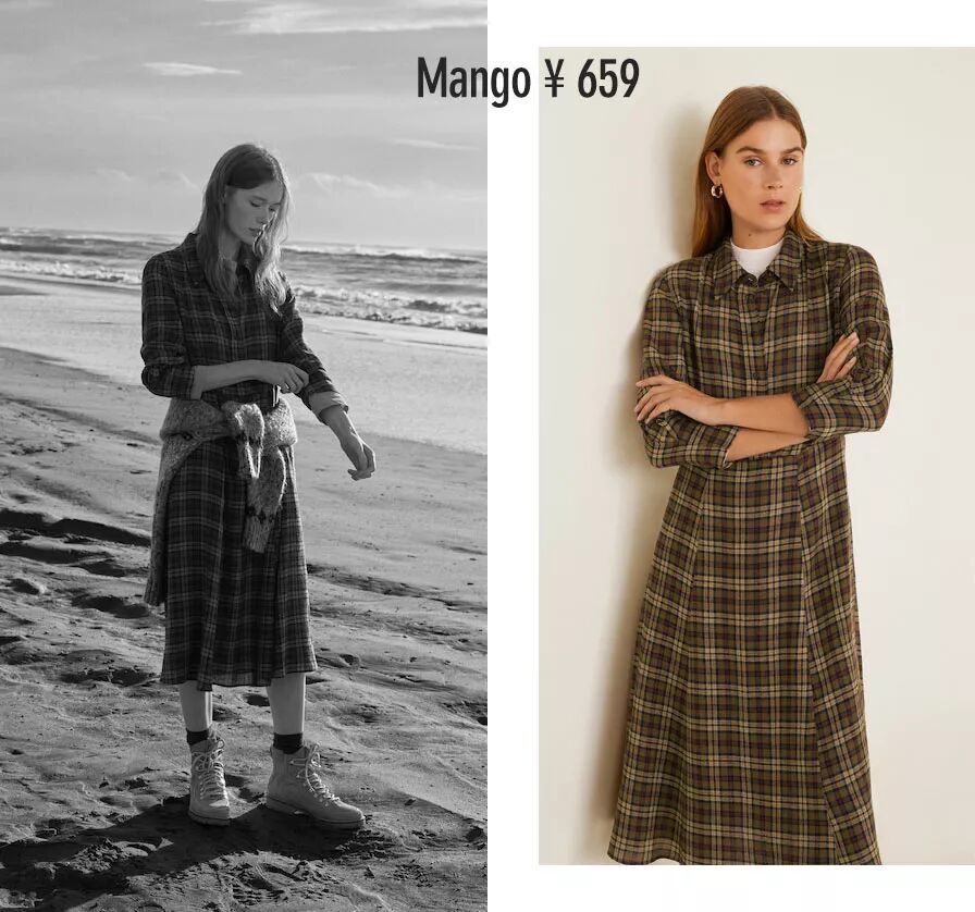 燕麥色、奶茶色、焦糖色，一次幫你把最高級的顏色全部搭配好！