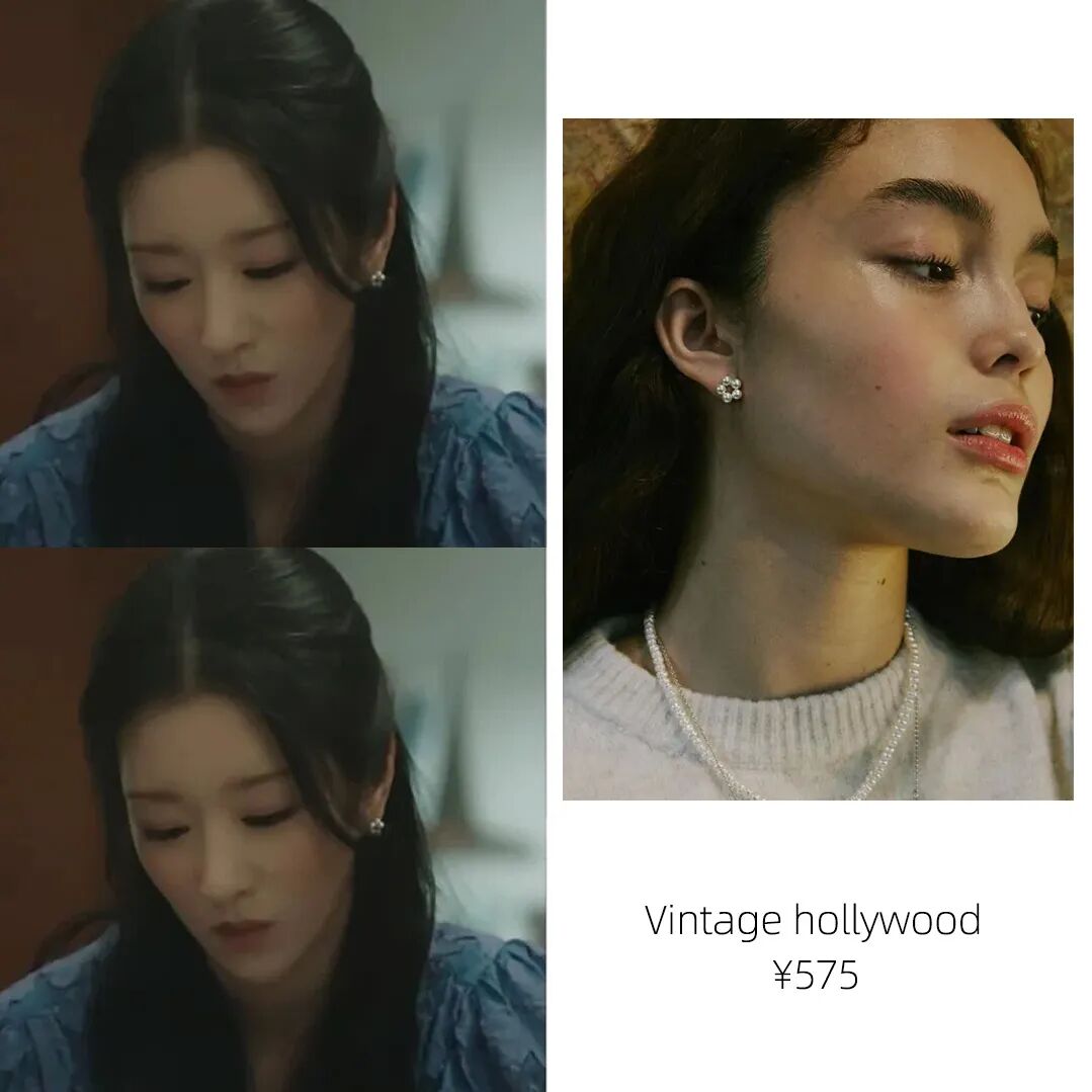 【时尚】这几部剧女主穿得好好看！裙子全都种草了（组图） - 61