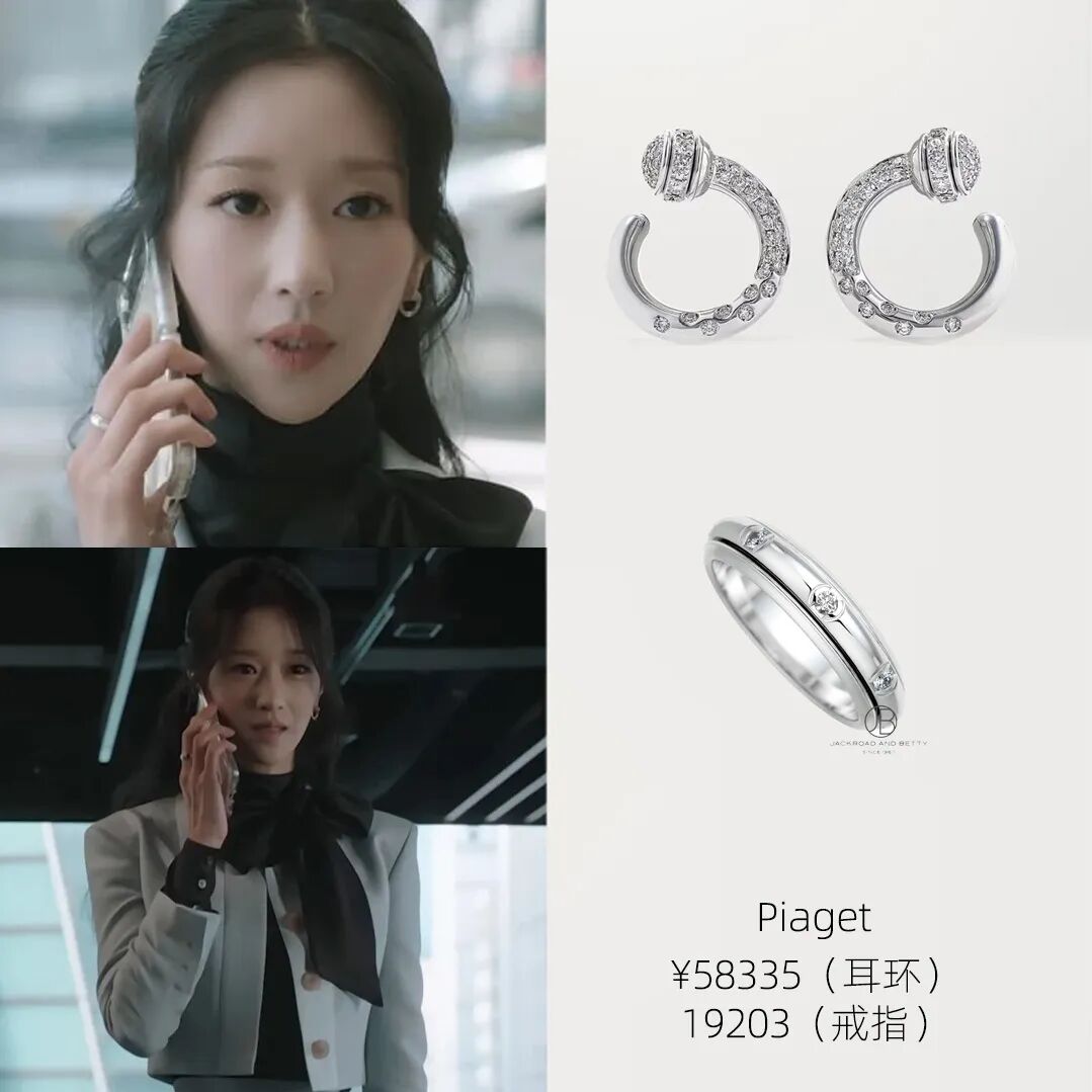 【时尚】这几部剧女主穿得好好看！裙子全都种草了（组图） - 52
