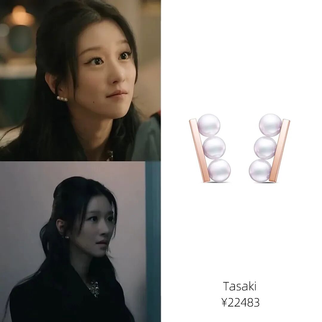 【时尚】这几部剧女主穿得好好看！裙子全都种草了（组图） - 55