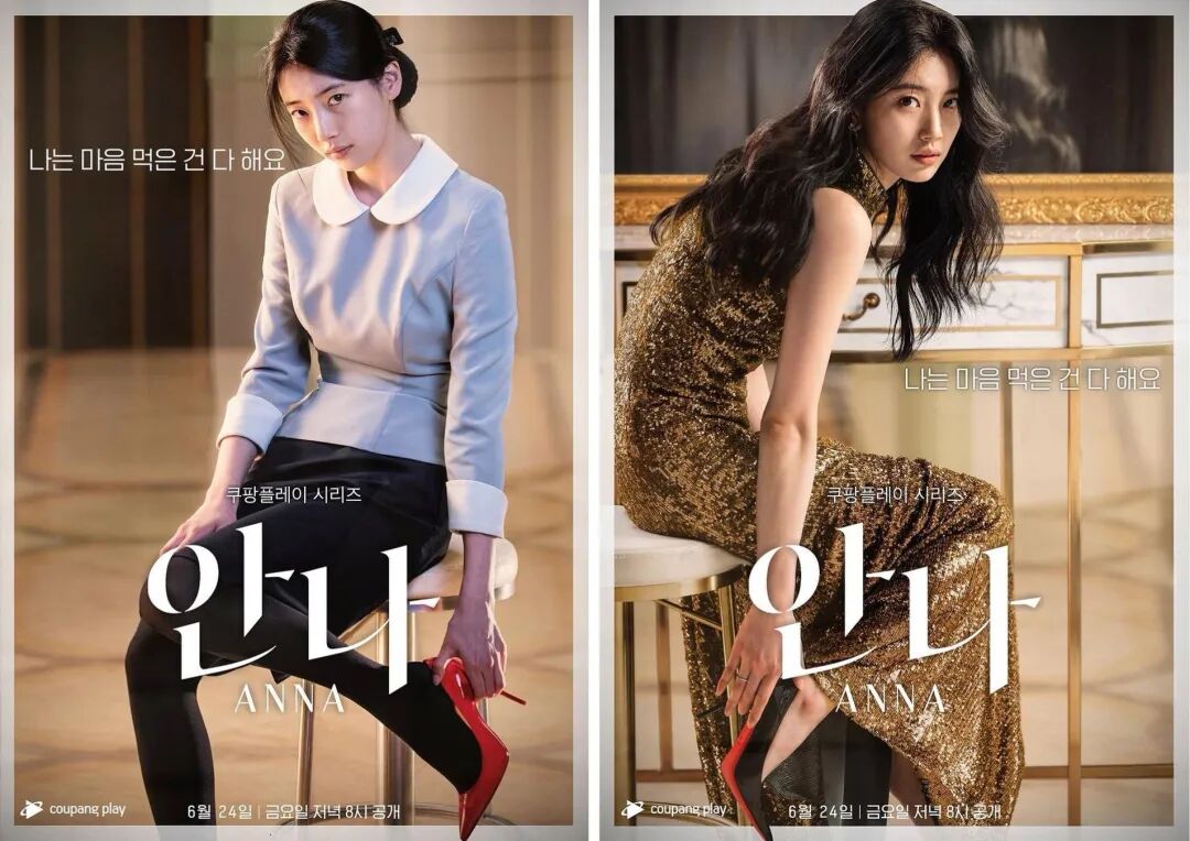 【时尚】这几部剧女主穿得好好看！裙子全都种草了（组图） - 17