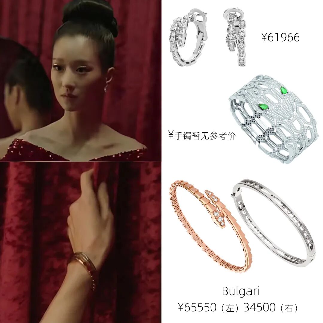 【时尚】这几部剧女主穿得好好看！裙子全都种草了（组图） - 50