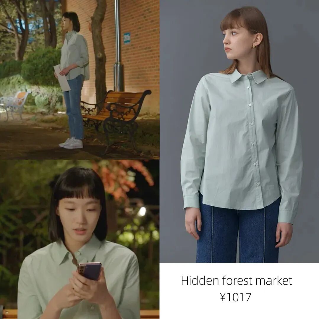 【时尚】这几部剧女主穿得好好看！裙子全都种草了（组图） - 40