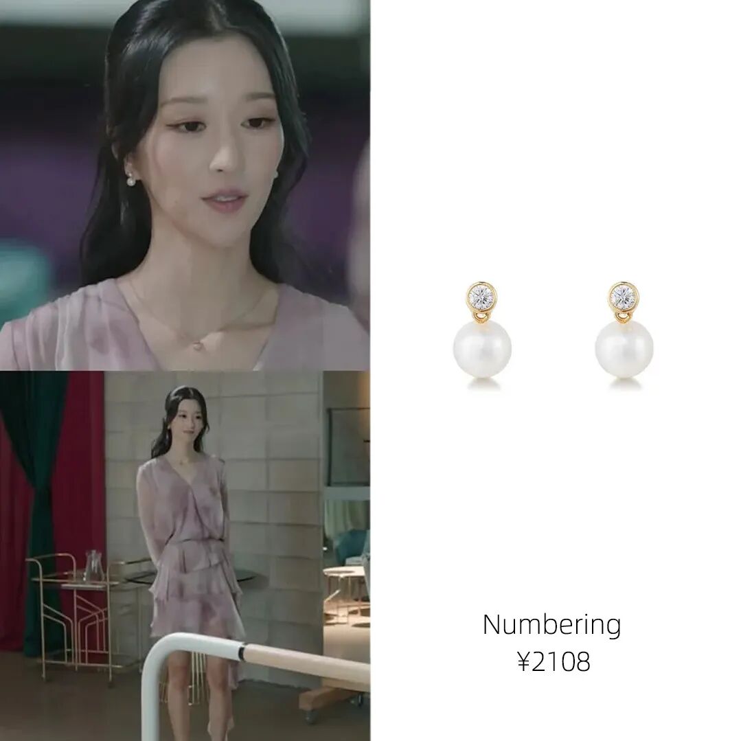 【时尚】这几部剧女主穿得好好看！裙子全都种草了（组图） - 57