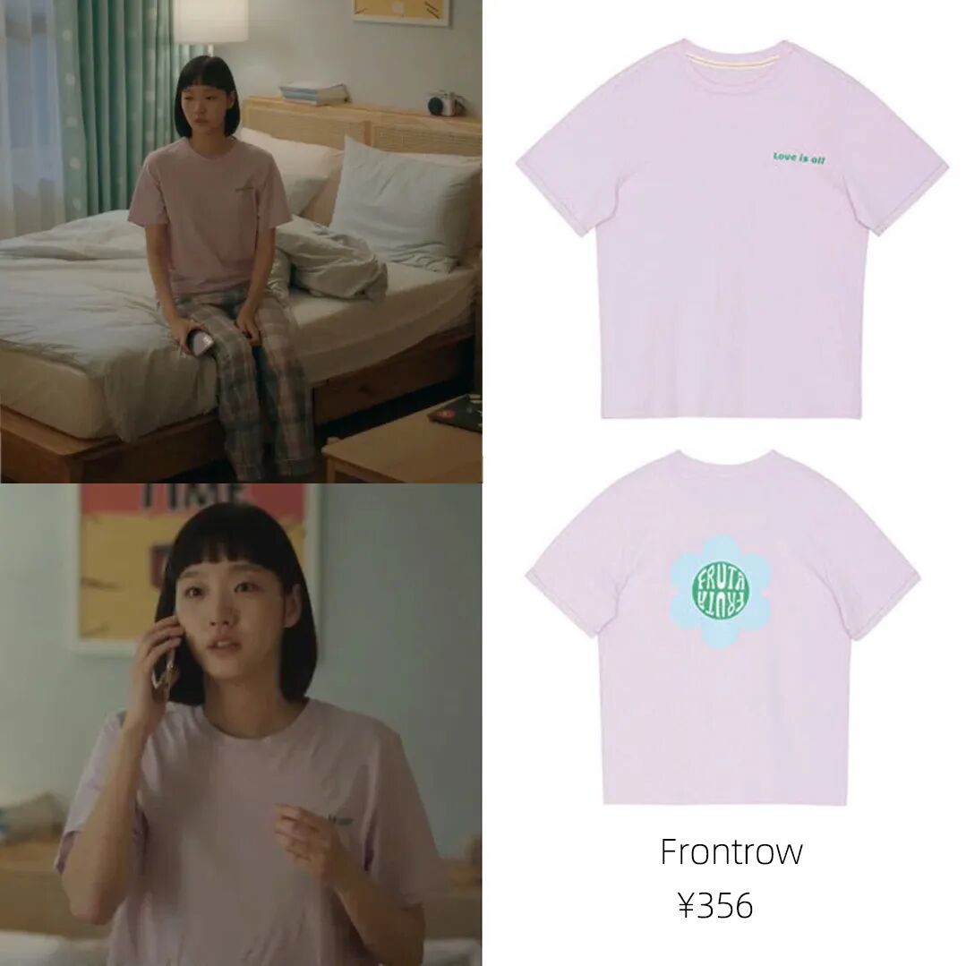 【时尚】这几部剧女主穿得好好看！裙子全都种草了（组图） - 34