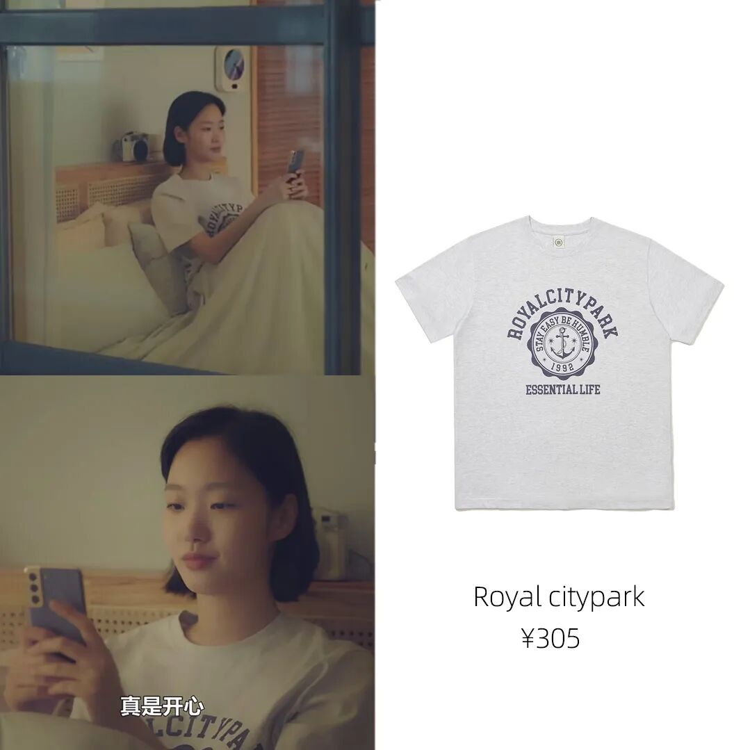 【时尚】这几部剧女主穿得好好看！裙子全都种草了（组图） - 35