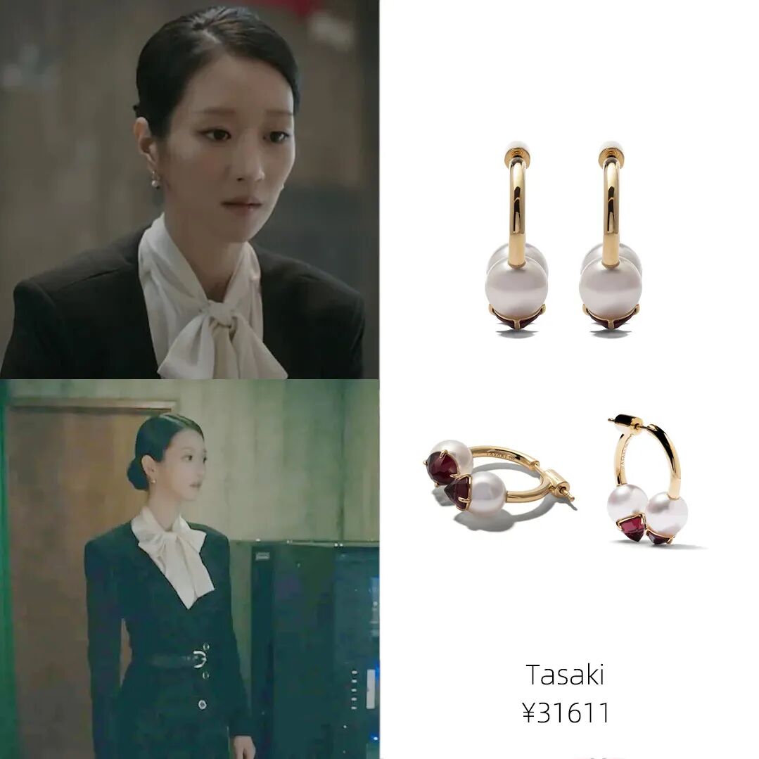 【时尚】这几部剧女主穿得好好看！裙子全都种草了（组图） - 54