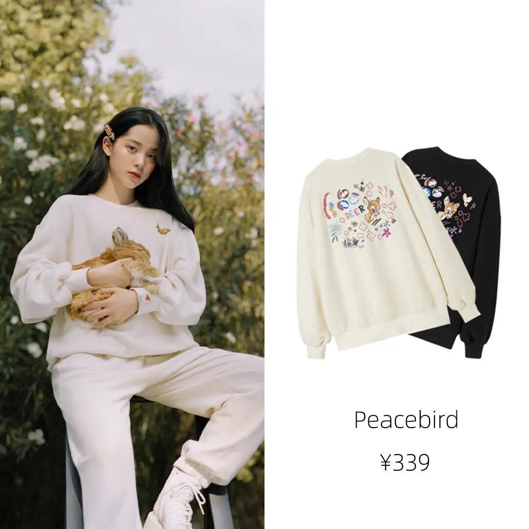 【时尚】平价卫衣、Uniqlo裤子，明星秋季好看私搭！（组图） - 15
