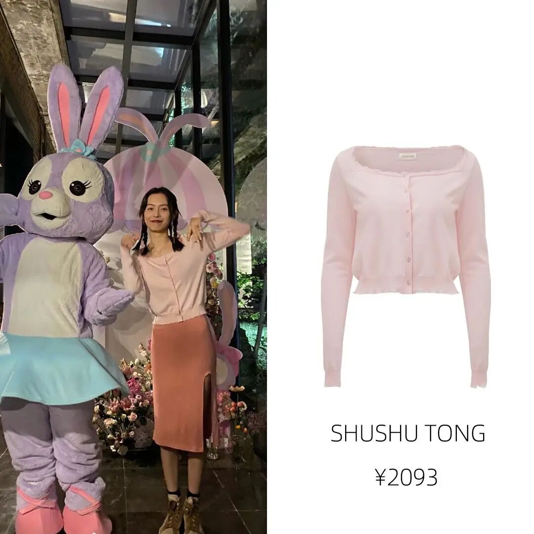 【时尚】平价卫衣、Uniqlo裤子，明星秋季好看私搭！（组图） - 27