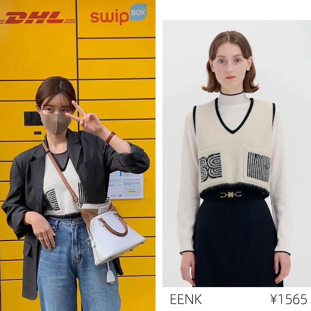 【时尚】平价卫衣、Uniqlo裤子，明星秋季好看私搭！（组图） - 51