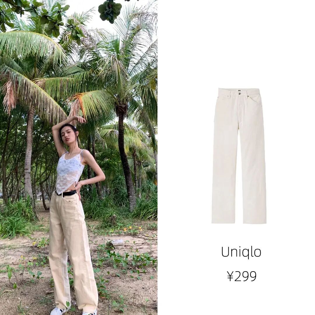 【时尚】平价卫衣、Uniqlo裤子，明星秋季好看私搭！（组图） - 28