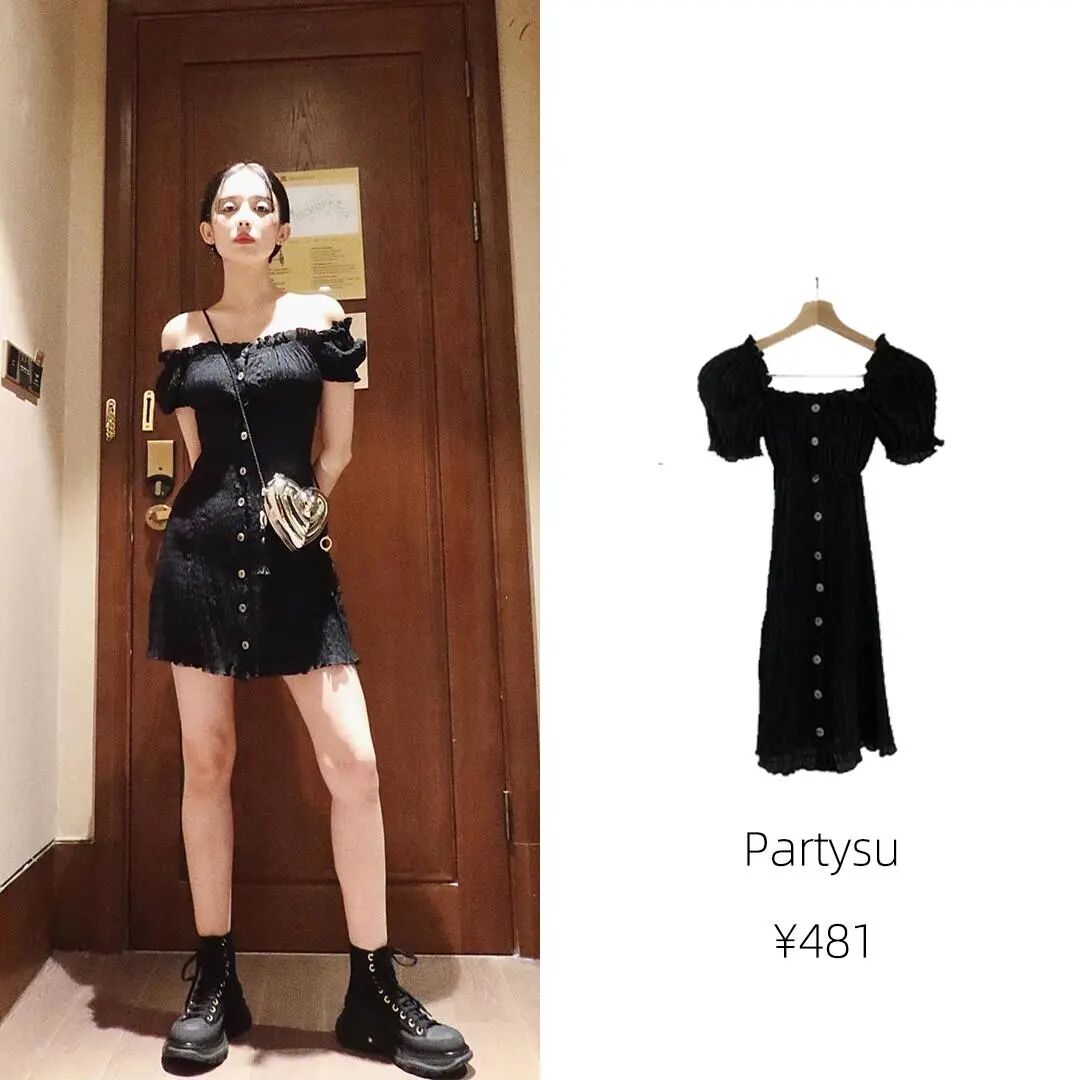 【时尚】平价卫衣、Uniqlo裤子，明星秋季好看私搭！（组图） - 31