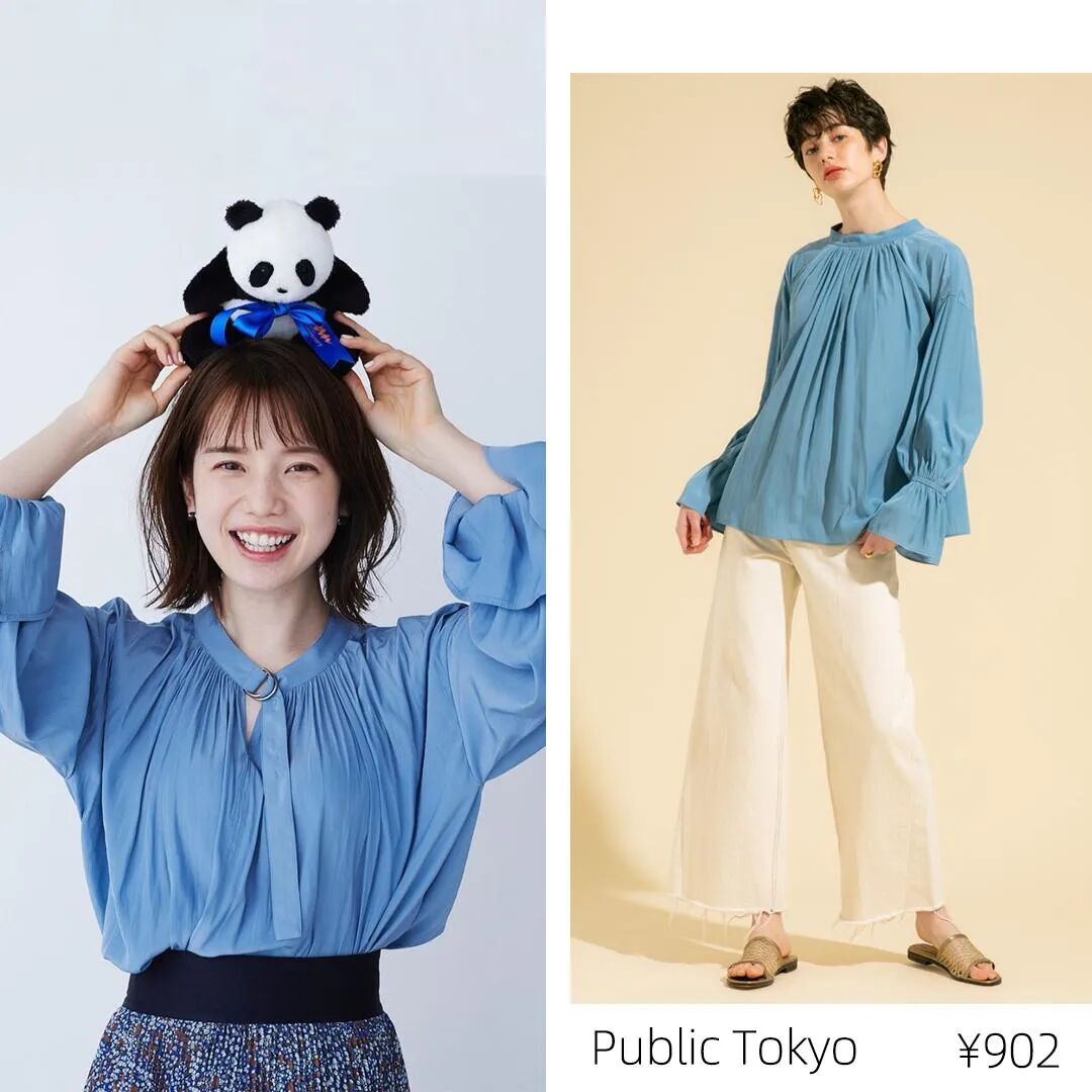 【时尚】平价卫衣、Uniqlo裤子，明星秋季好看私搭！（组图） - 60