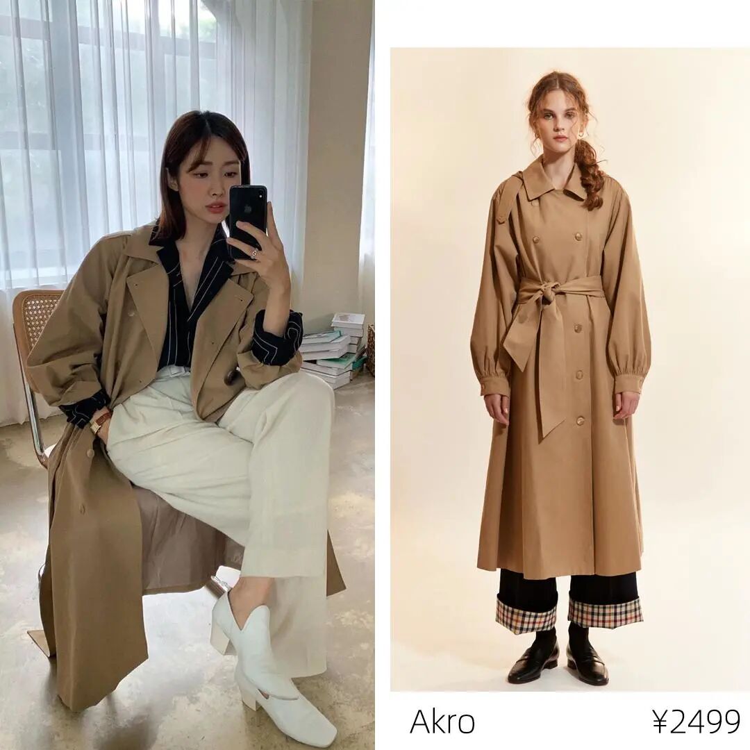 【时尚】平价卫衣、Uniqlo裤子，明星秋季好看私搭！（组图） - 48