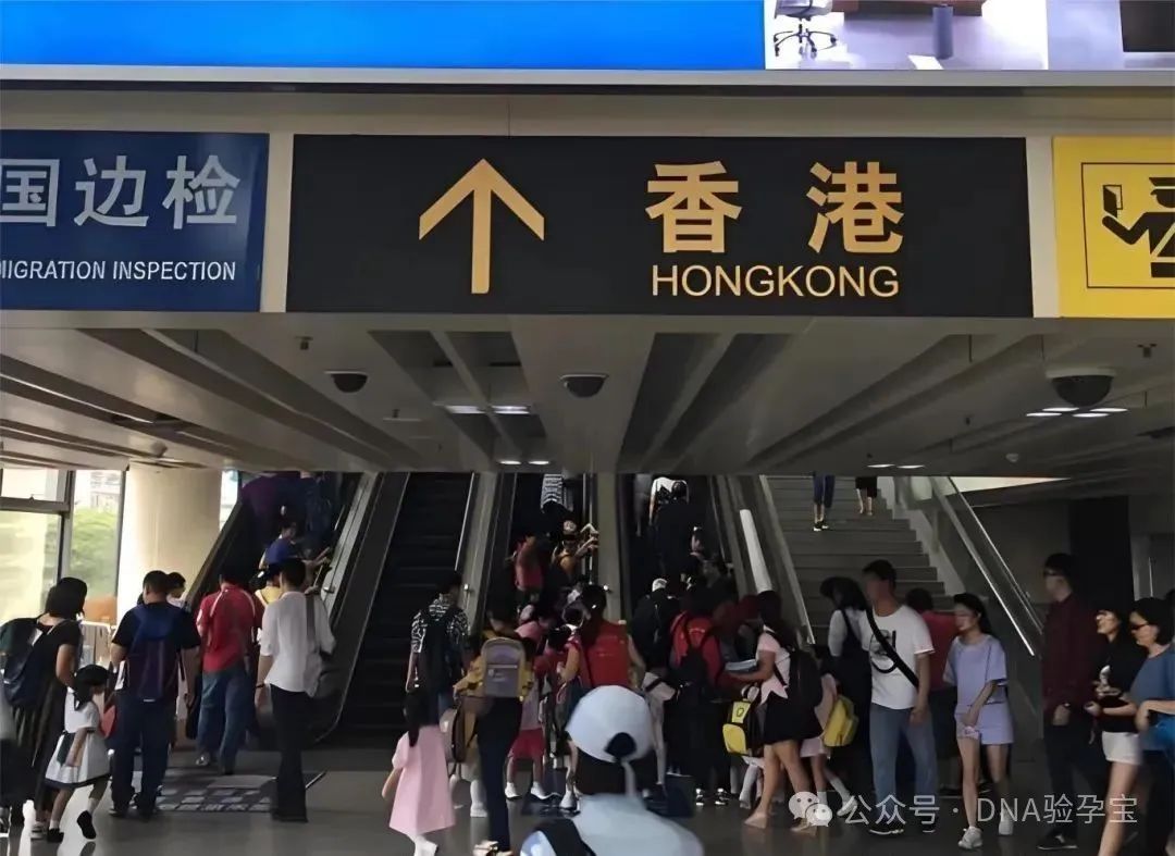 香港邮寄验血全是假的_邮寄香港验血怎么保证真实性_香港邮寄验血被骗的案例