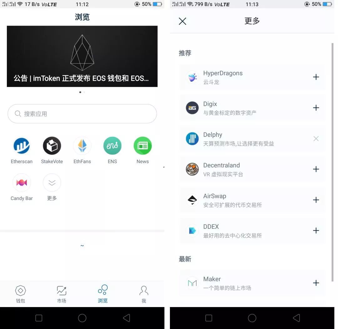 比特币硬件钱包原理_利用比特派钱包APP实现数字资产的安全管理_比特币数字钱包