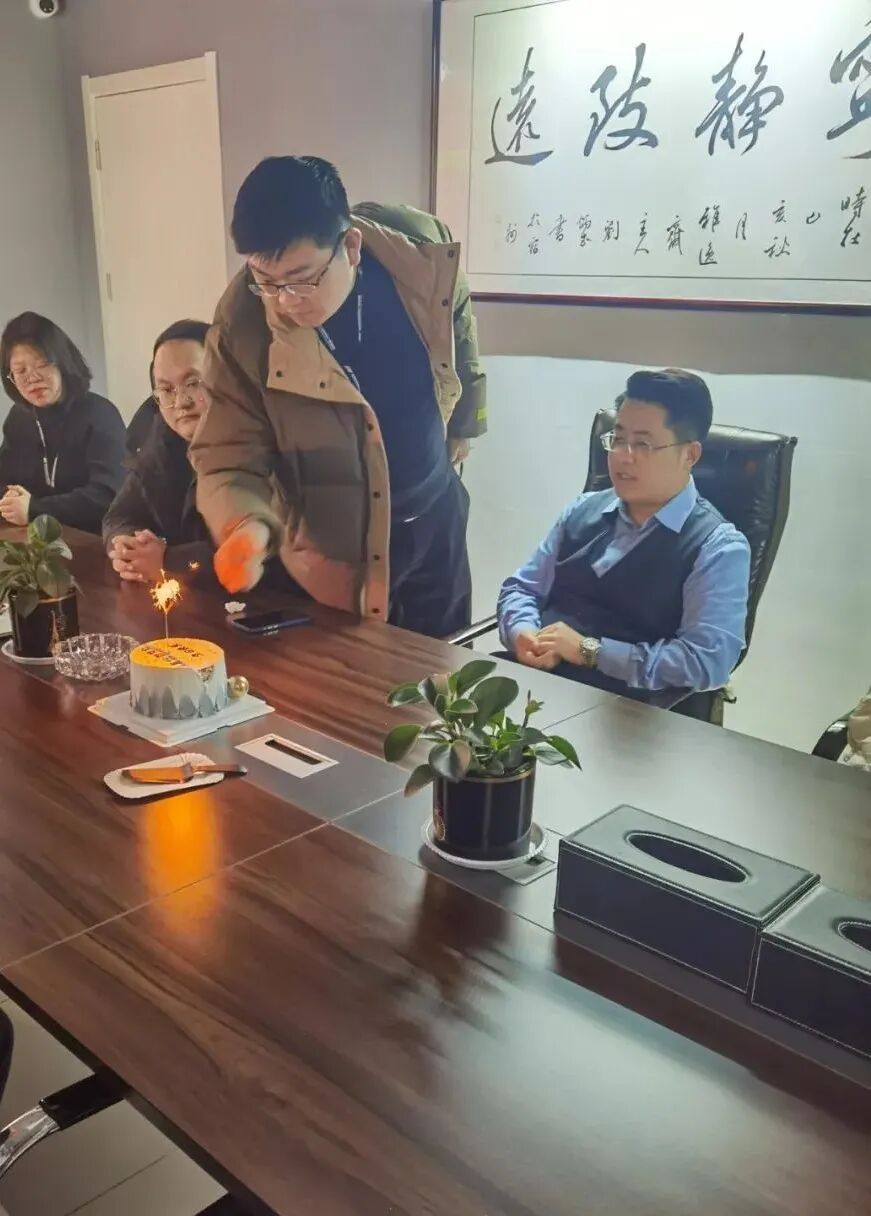 暖心相伴，共慶生辰 —— 萬碩集團1月生日會溫馨舉行