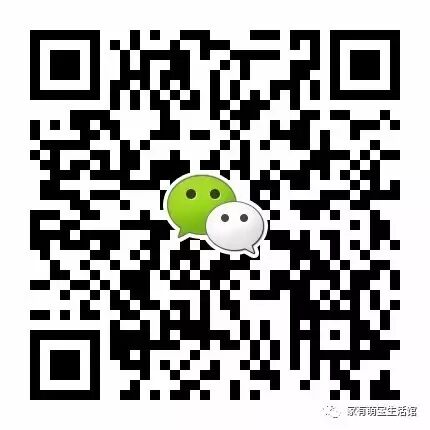 潮牛泡泡常见问题解答篇